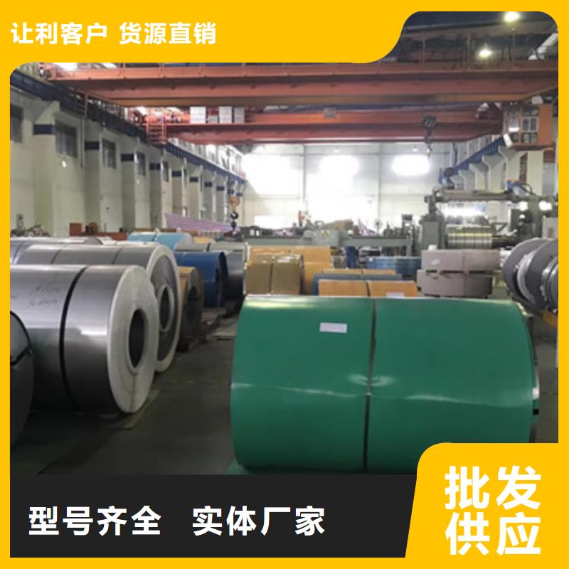 不锈钢板品牌-报价_鸿运鹏达金属材料销售有限公司