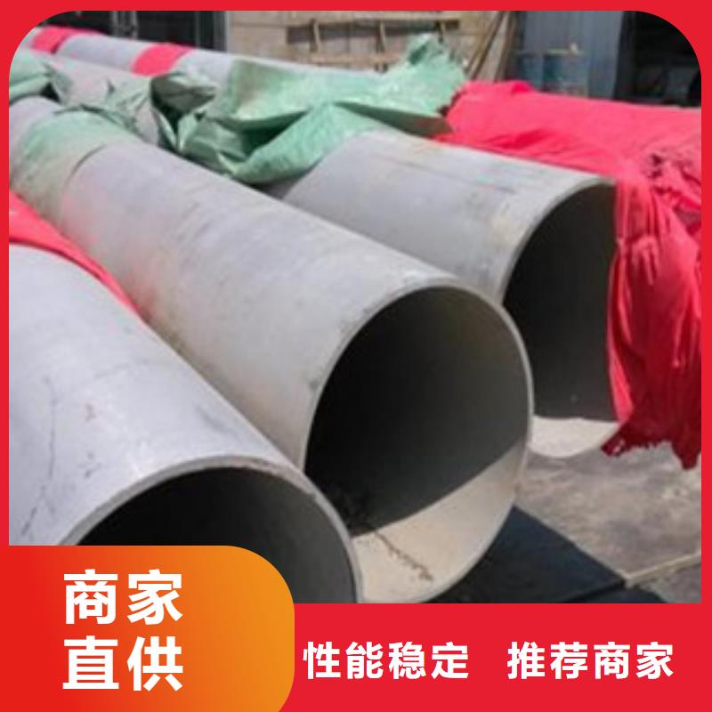 不锈钢管品质有保障