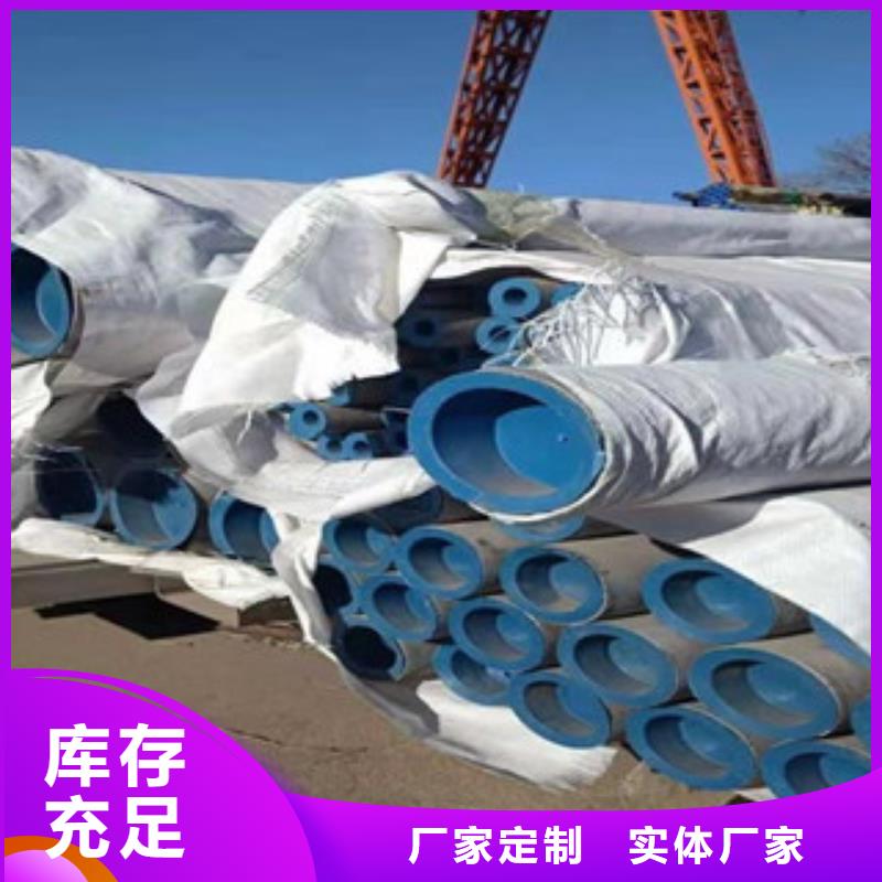 不锈钢管厂家如何选择同城供应商