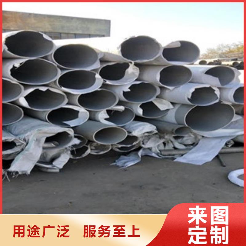不锈钢管-多年经验造就好品质