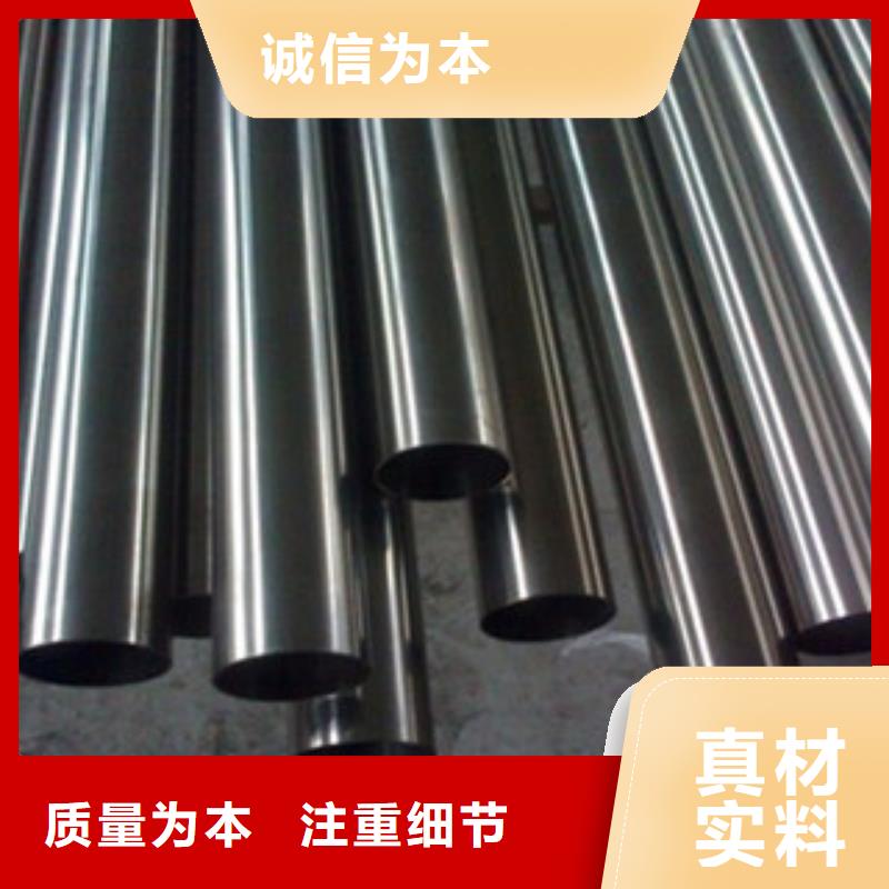 不锈钢管-资质齐全当地公司