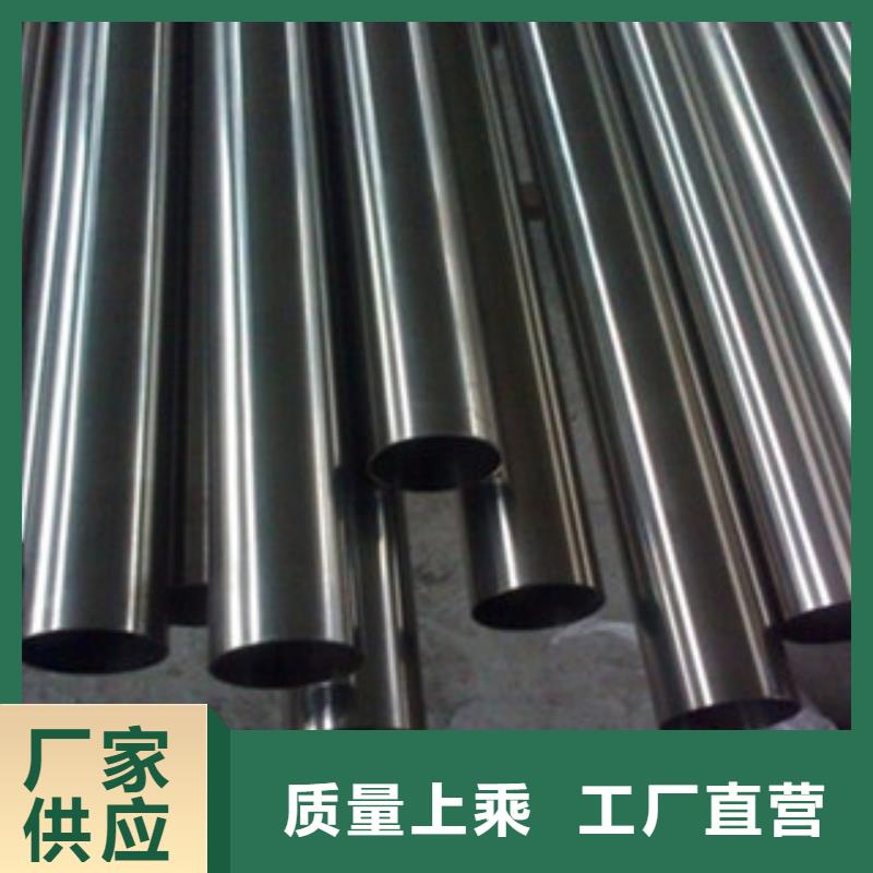 优选：不锈钢管企业品类齐全