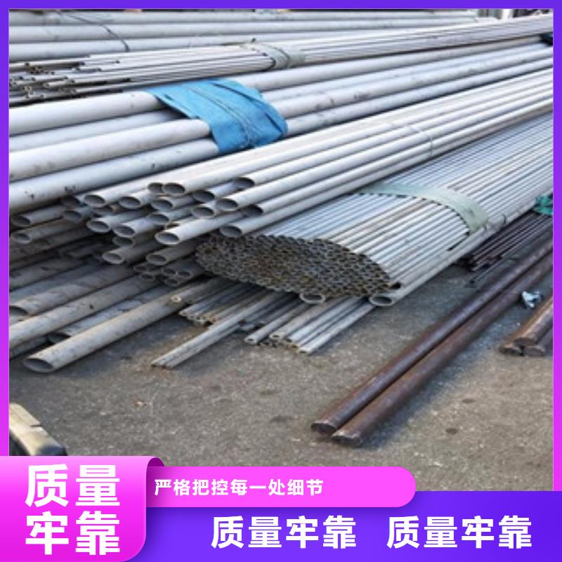 不锈钢管厂家技术领先甄选好厂家