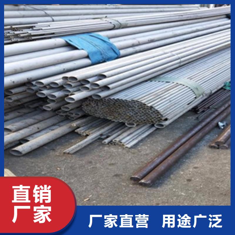 不銹鋼管-鉅惠來襲實力大廠家