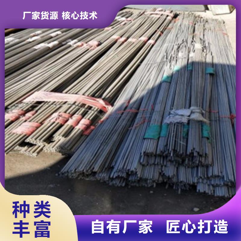 不锈钢管定制-不锈钢管厂家