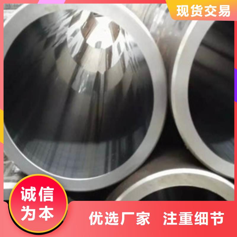 优质珩磨管生产厂家