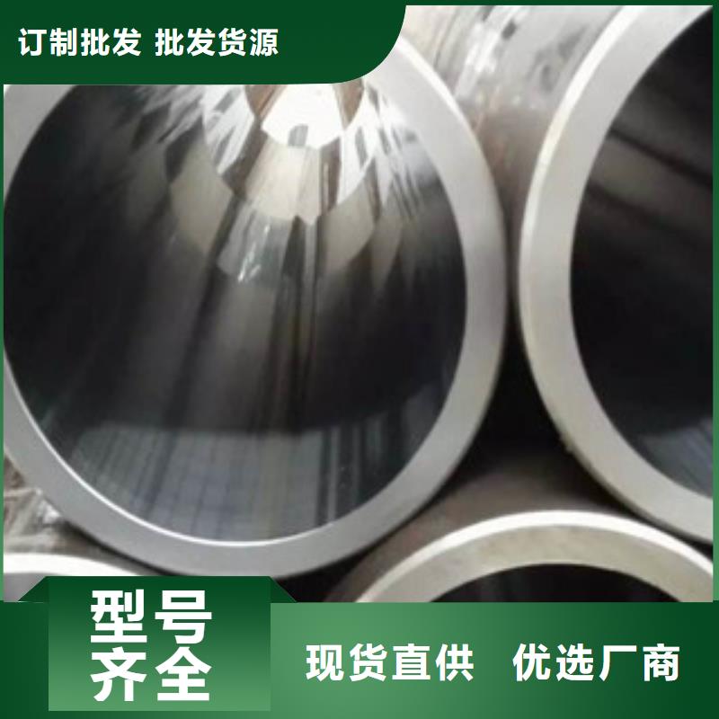口碑好的珩磨管经销商
