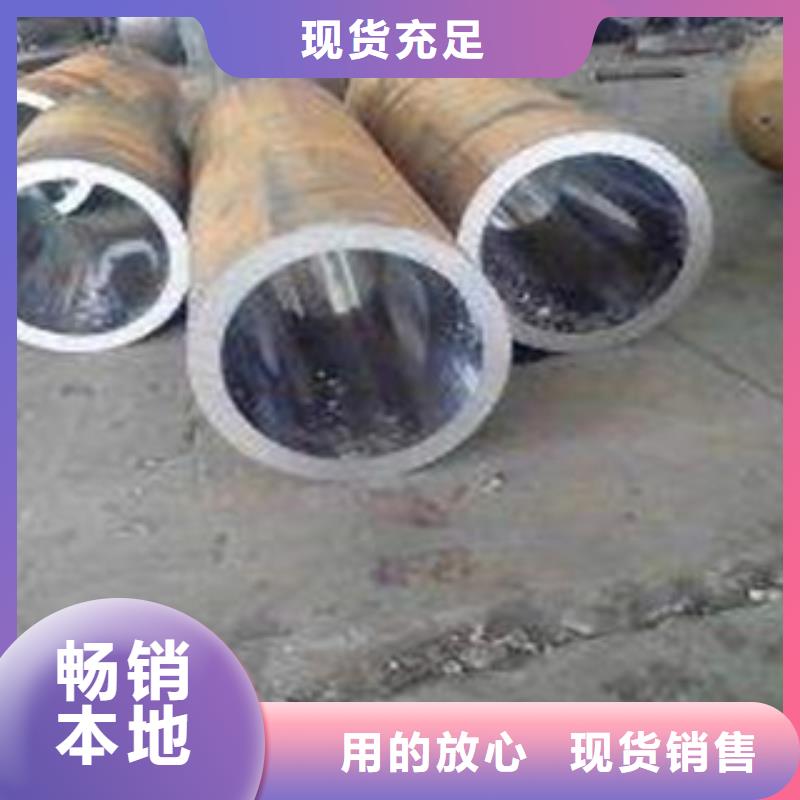 珩磨管质量合格当地制造商