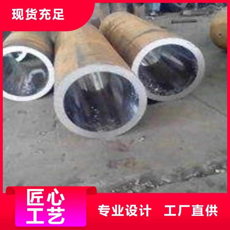 珩磨管批发厂家