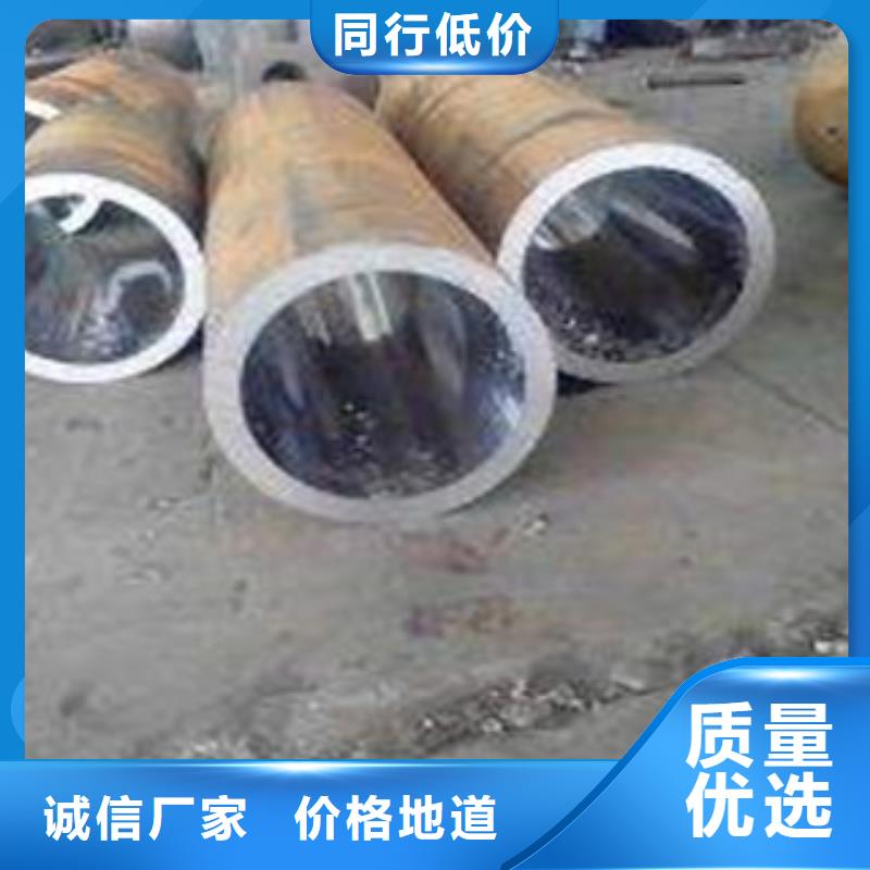珩磨管厂家-性价比高