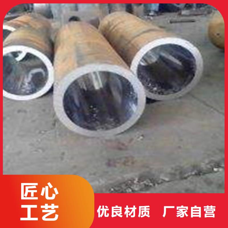 珩磨管大品牌口碑优支持拿样