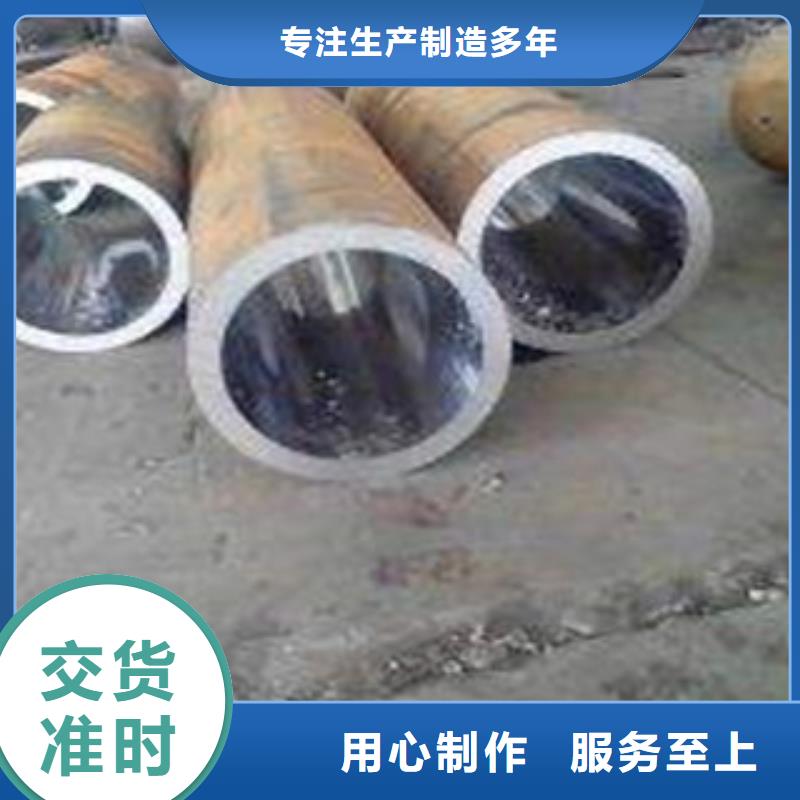 珩磨管值得信賴-廠家