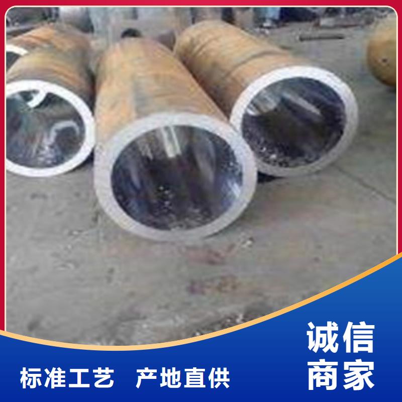 珩磨管批发价格