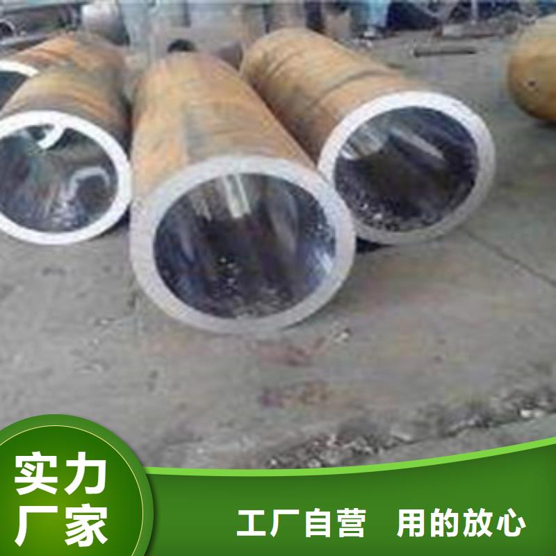 珩磨管、珩磨管生产厂家-找九冶管业有限公司厂家新品