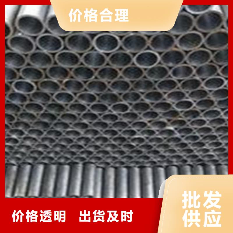 诚信为本珩磨管厂家当地服务商