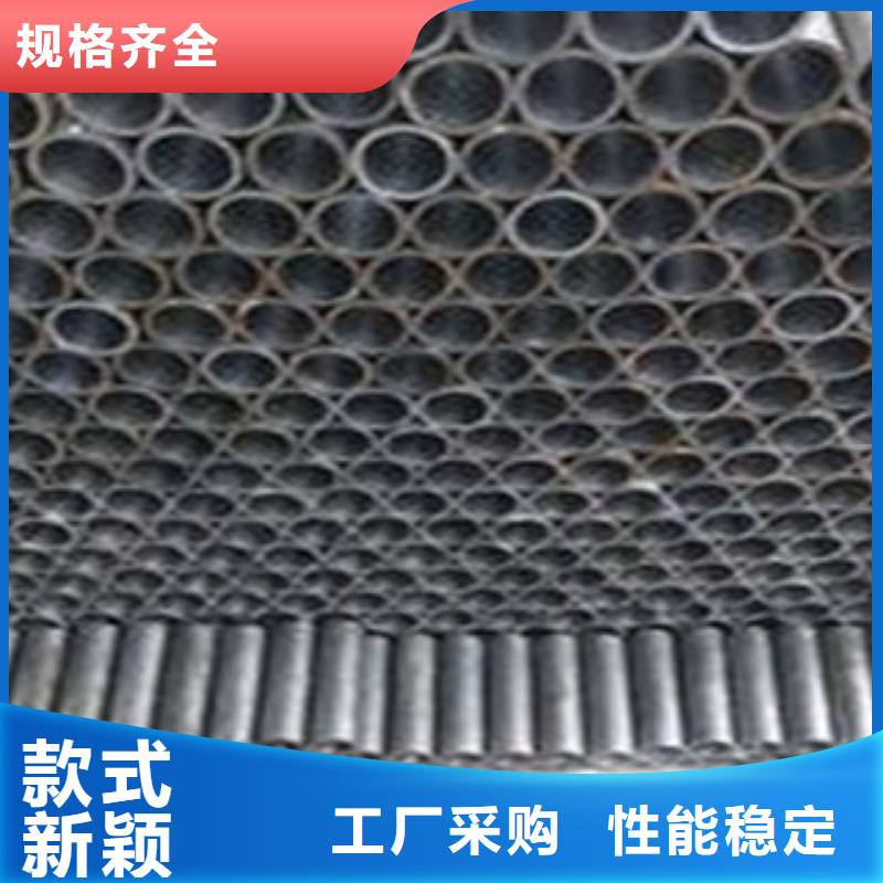 珩磨管哪家好