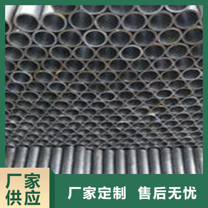 珩磨管_常年生产合作共赢