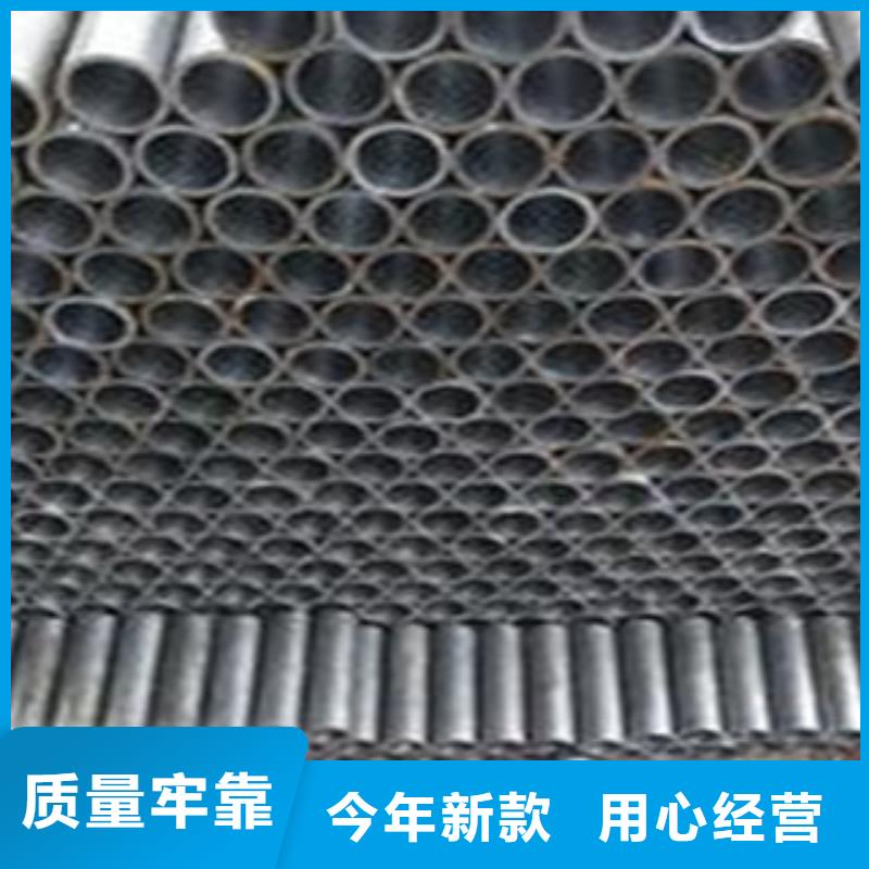 珩磨管货源充足的厂家