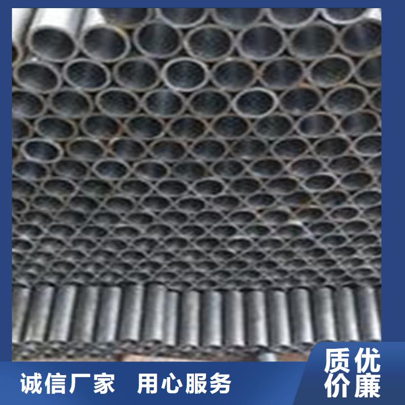 珩磨管-珩磨管专业厂家源头工厂
