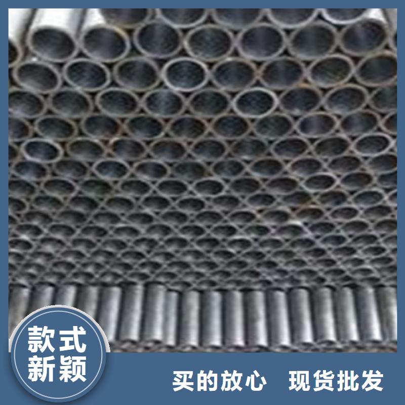 精密管