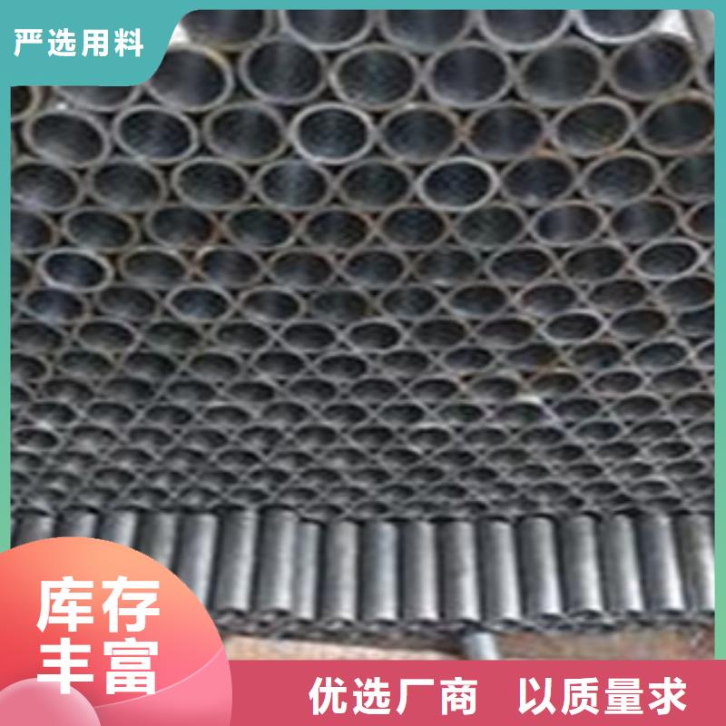 2025質優價廉#珩磨管制造商#來圖定制