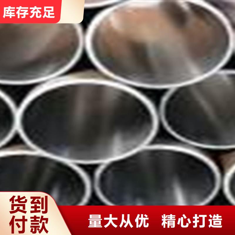 2025質優價廉#珩磨管制造商#來圖定制
