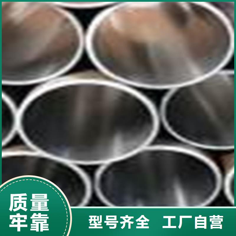 珩磨管实力厂家