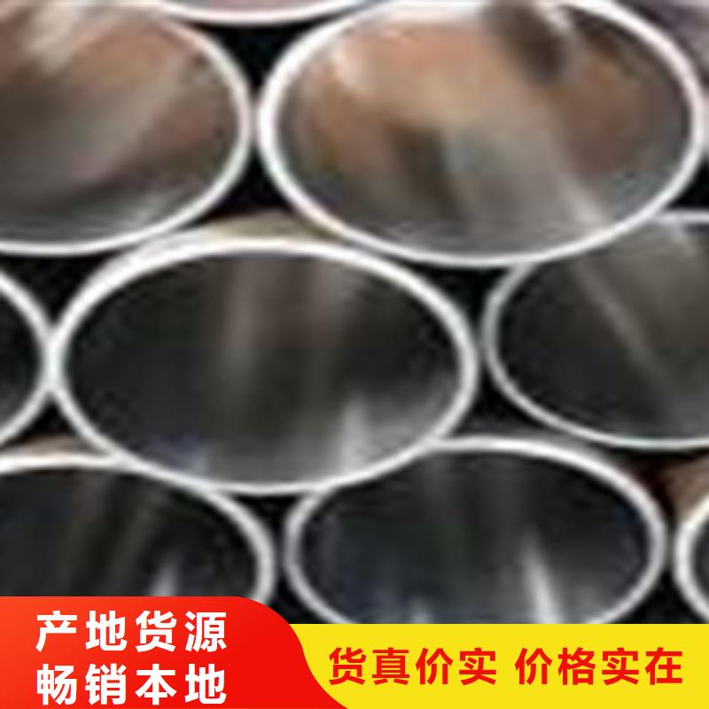 珩磨管值得信賴-廠家