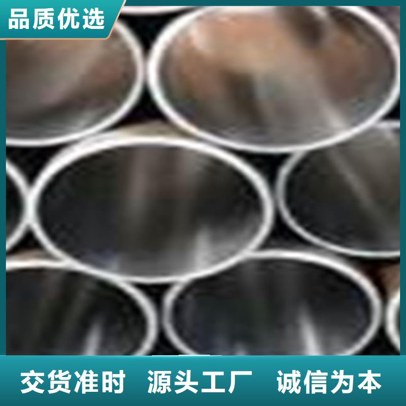 珩磨管值得信賴-廠家
