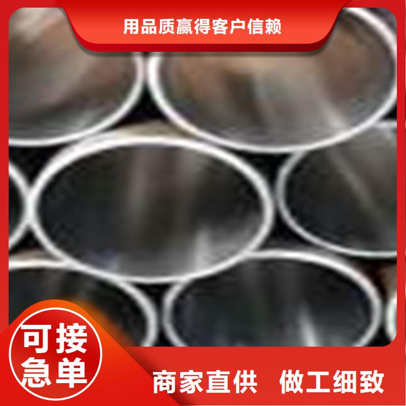 值得信赖的珩磨管本地经销商