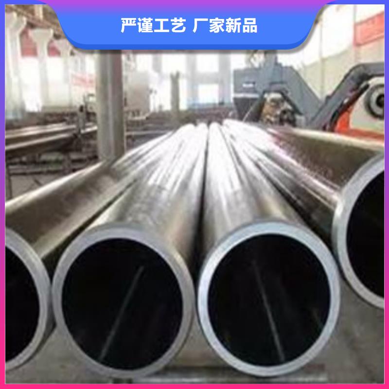 选择正规珩磨管厂家当地生产厂家