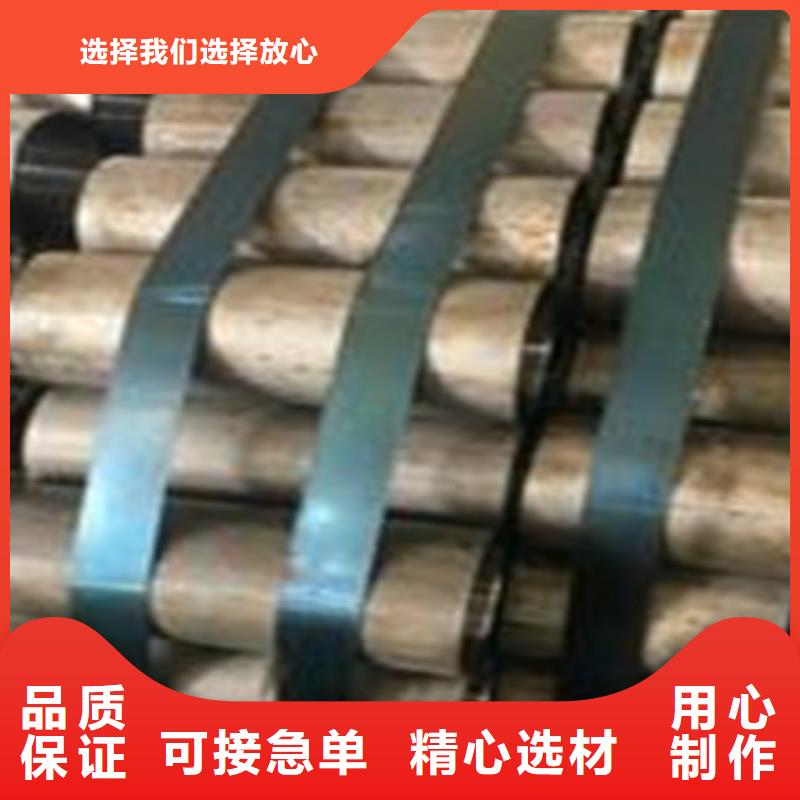 定制珩磨管_优质厂家