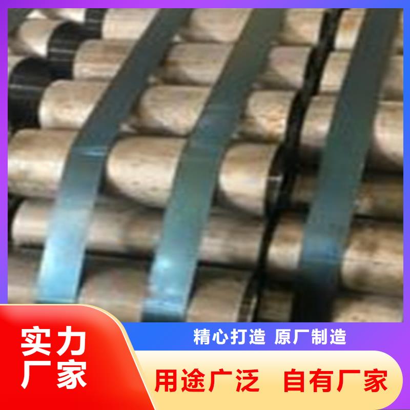 #珩磨管#厂家现货