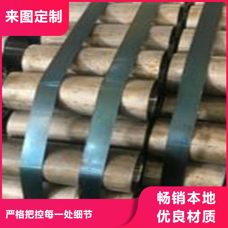珩磨管报价及时