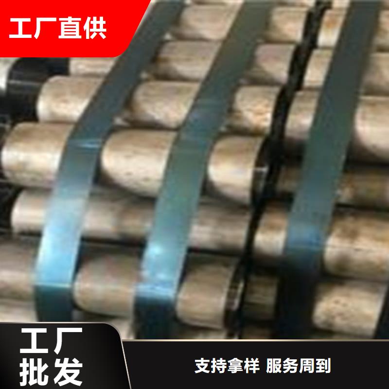#珩磨管#-全国直销