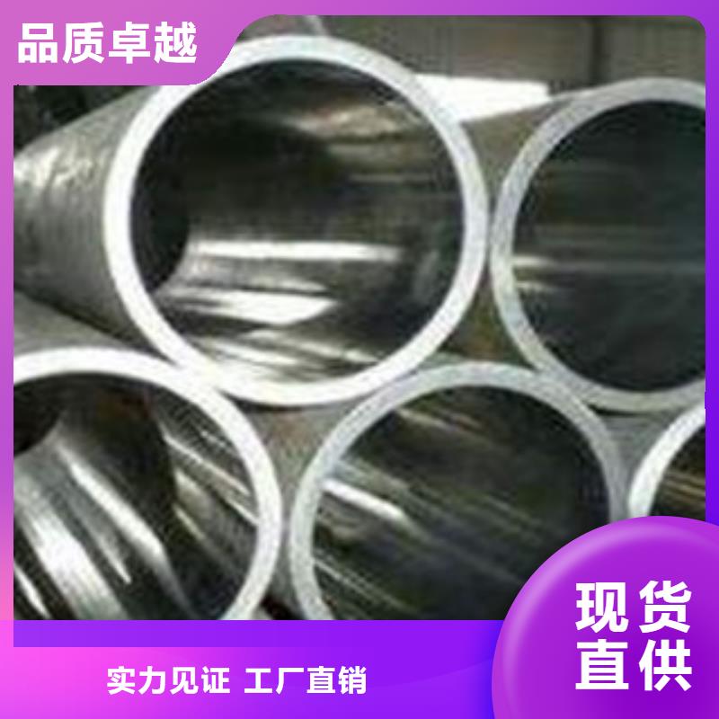 珩磨管安装