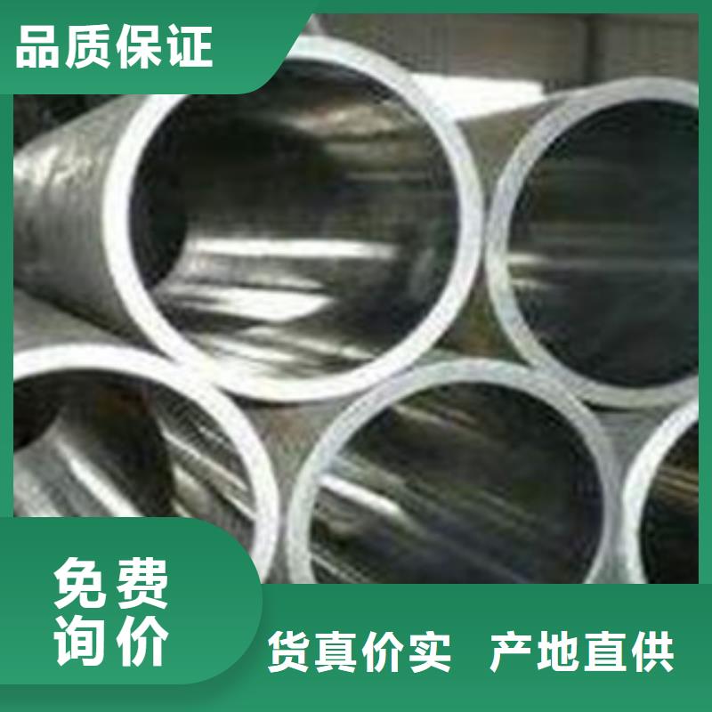 珩磨管_价格优