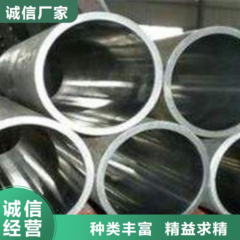 珩磨管报价及时