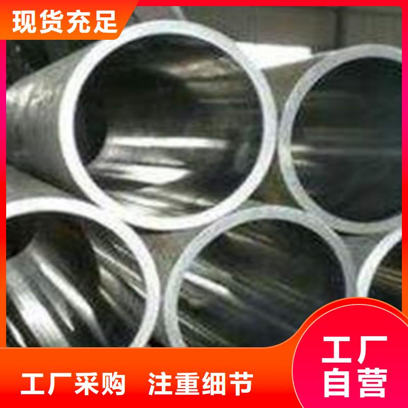 在销售珩磨管的厂家地址