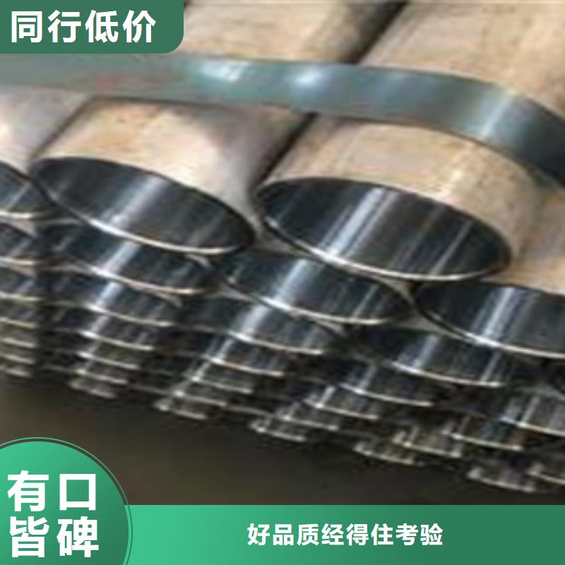 珩磨管工厂-厂家用途广泛