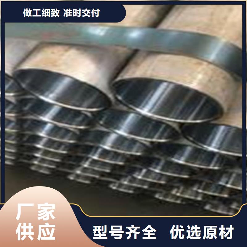 在销售珩磨管的厂家地址厂家售后完善