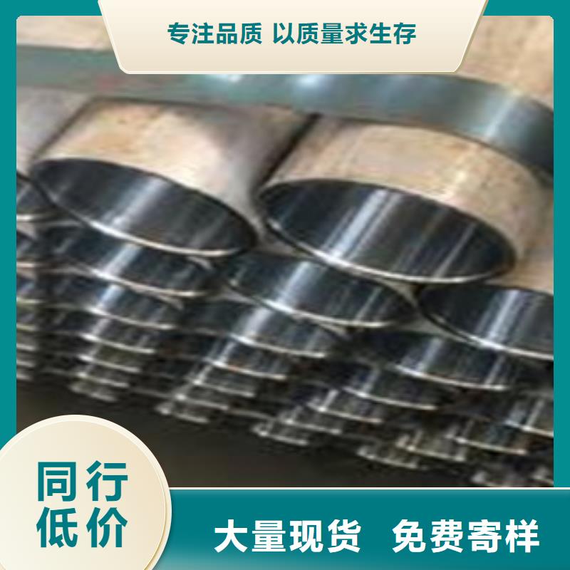 珩磨管厂家现货直销当地厂家