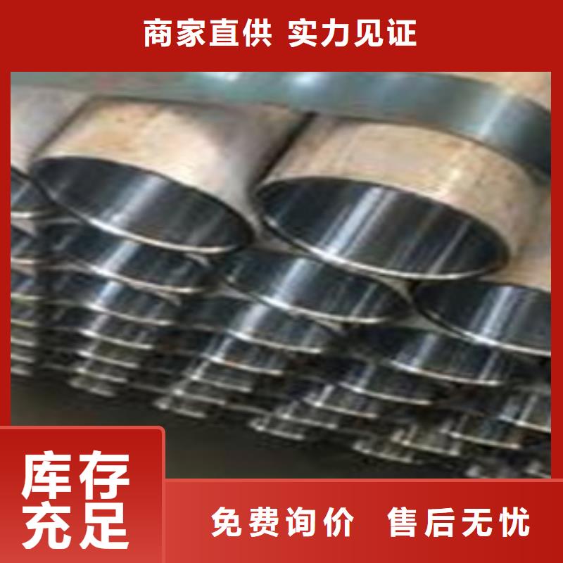 珩磨管批发价格