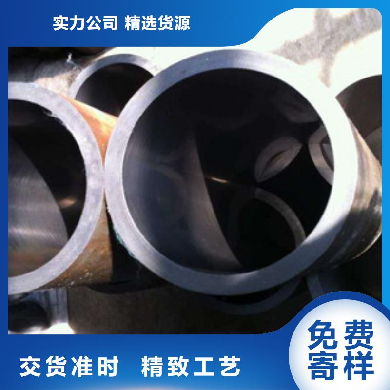 珩磨管供应商报价