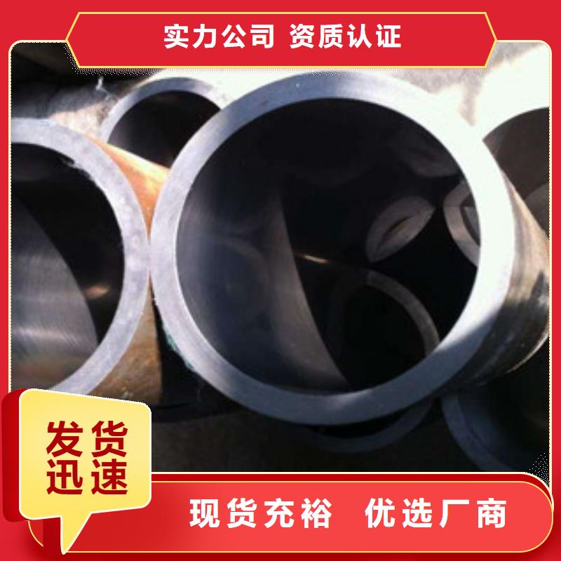 珩磨管-珩磨管出货快