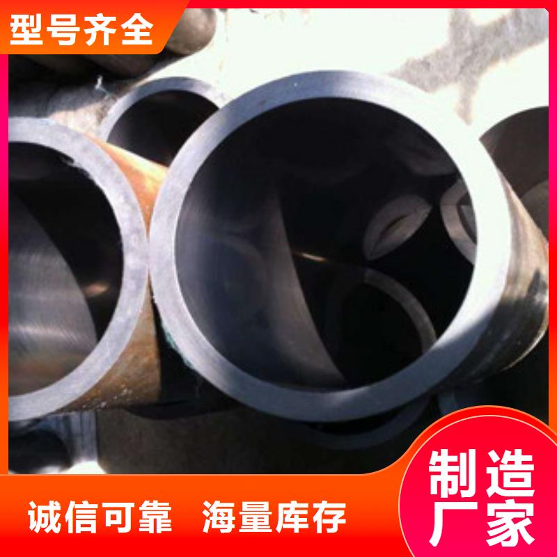 珩磨管工厂直供大量现货供应