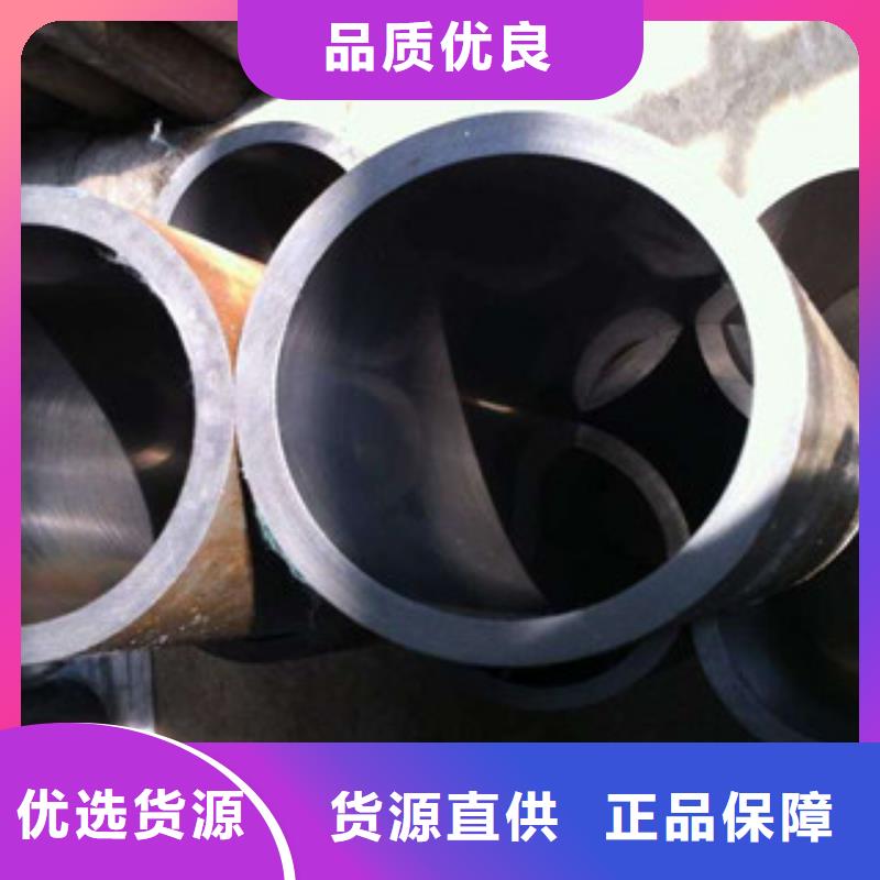 珩磨管广受好评当地服务商