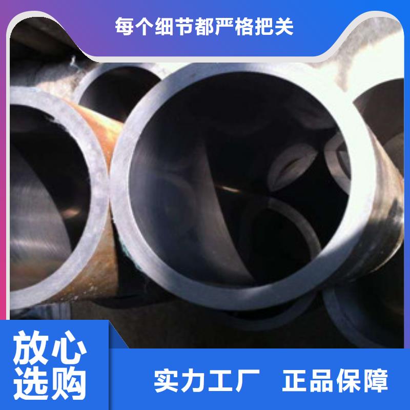 珩磨管生产厂家-发货及时