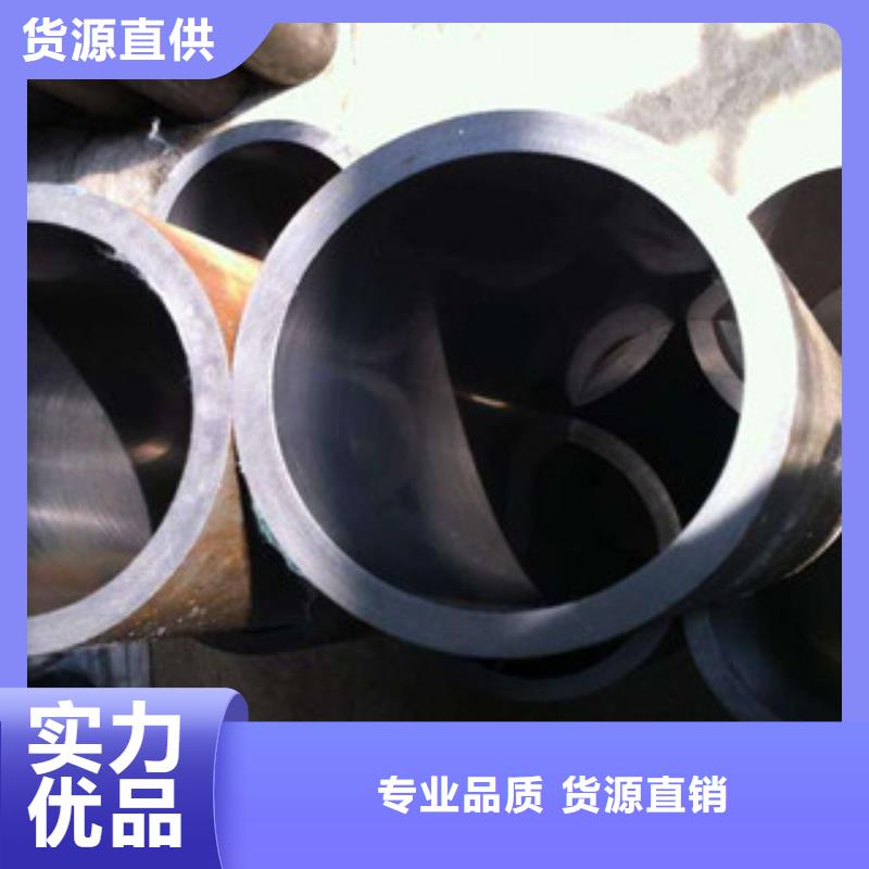 生产珩磨管的基地