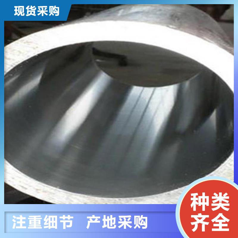 珩磨管价格优势大